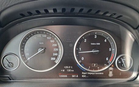 BMW X5, 2015 год, 3 553 000 рублей, 13 фотография