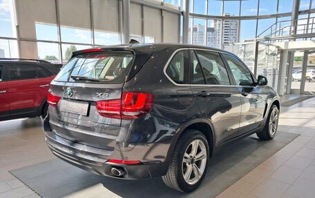 BMW X5, 2015 год, 3 553 000 рублей, 5 фотография