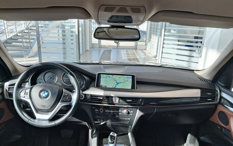 BMW X5, 2015 год, 3 553 000 рублей, 14 фотография