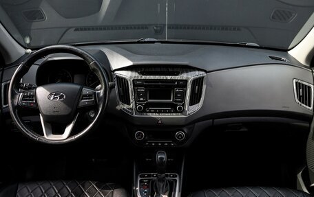 Hyundai Creta I рестайлинг, 2019 год, 1 697 000 рублей, 11 фотография