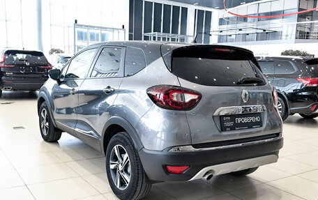 Renault Kaptur I рестайлинг, 2016 год, 1 290 000 рублей, 7 фотография