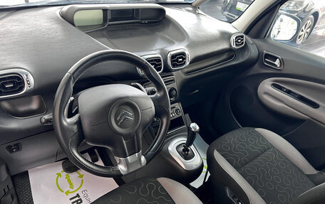 Citroen C3 Picasso I, 2012 год, 695 000 рублей, 9 фотография