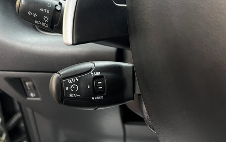 Citroen C3 Picasso I, 2012 год, 695 000 рублей, 17 фотография