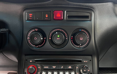 Citroen C3 Picasso I, 2012 год, 695 000 рублей, 19 фотография