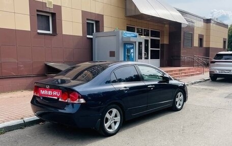 Honda Civic VIII, 2008 год, 700 000 рублей, 2 фотография