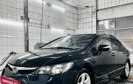 Honda Civic VIII, 2008 год, 700 000 рублей, 6 фотография
