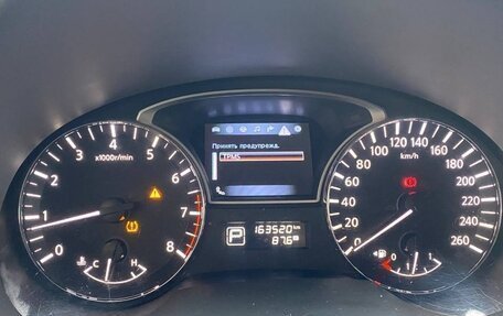 Nissan Teana, 2015 год, 1 310 000 рублей, 14 фотография