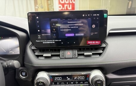 Toyota RAV4, 2025 год, 3 800 000 рублей, 28 фотография