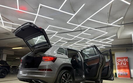 Skoda Kodiaq I, 2023 год, 4 000 000 рублей, 17 фотография