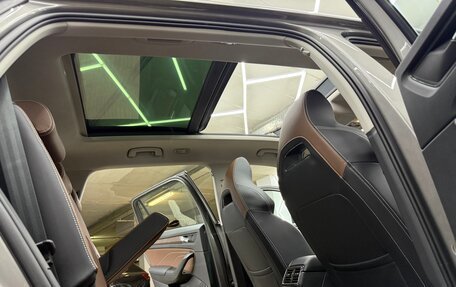 Skoda Kodiaq I, 2023 год, 4 000 000 рублей, 34 фотография