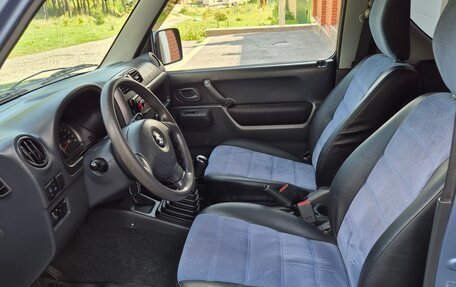 Suzuki Jimny, 2012 год, 1 400 000 рублей, 8 фотография
