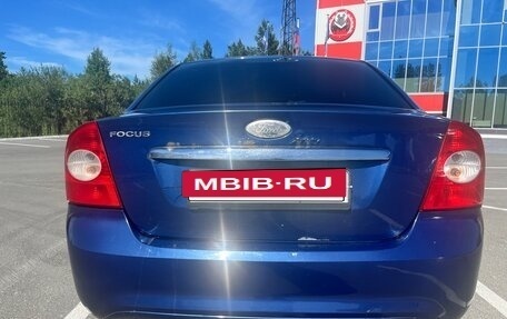 Ford Focus II рестайлинг, 2008 год, 500 000 рублей, 17 фотография