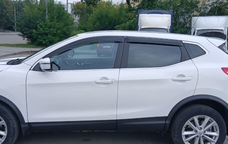 Nissan Qashqai, 2016 год, 1 657 000 рублей, 4 фотография