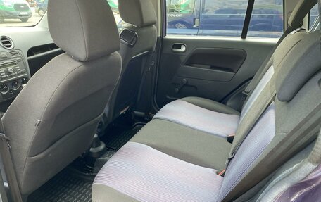 Ford Fusion I, 2007 год, 785 000 рублей, 6 фотография
