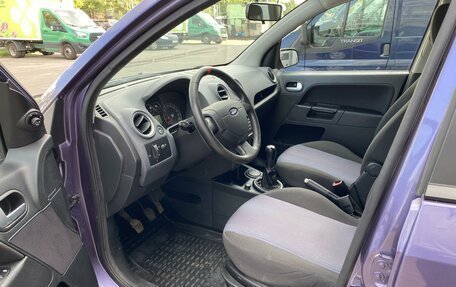 Ford Fusion I, 2007 год, 785 000 рублей, 5 фотография