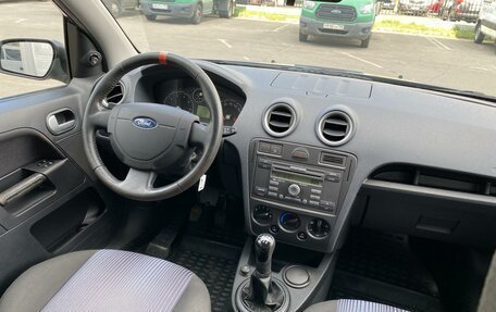 Ford Fusion I, 2007 год, 785 000 рублей, 7 фотография