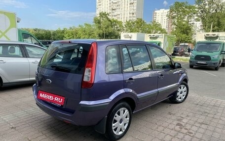 Ford Fusion I, 2007 год, 785 000 рублей, 2 фотография