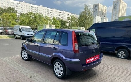 Ford Fusion I, 2007 год, 785 000 рублей, 4 фотография