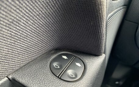 Ford Fusion I, 2007 год, 785 000 рублей, 16 фотография