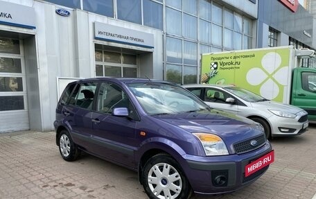 Ford Fusion I, 2007 год, 785 000 рублей, 3 фотография