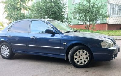 KIA Magentis I, 2005 год, 350 000 рублей, 1 фотография