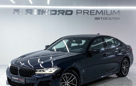 BMW 5 серия, 2021 год, 4 499 000 рублей, 1 фотография