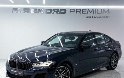 BMW 5 серия, 2021 год, 4 499 000 рублей, 1 фотография