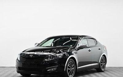 KIA Optima III, 2011 год, 1 395 000 рублей, 1 фотография