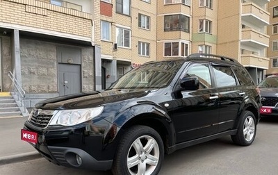 Subaru Forester, 2010 год, 1 140 000 рублей, 1 фотография