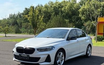 BMW 1 серия, 2020 год, 2 020 000 рублей, 1 фотография