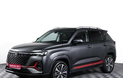 Changan CS35 Plus, 2023 год, 1 679 000 рублей, 1 фотография