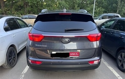 KIA Sportage IV рестайлинг, 2016 год, 2 100 000 рублей, 1 фотография