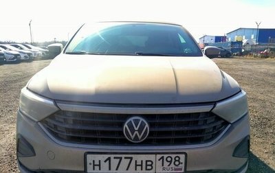 Volkswagen Polo VI (EU Market), 2020 год, 1 338 000 рублей, 1 фотография