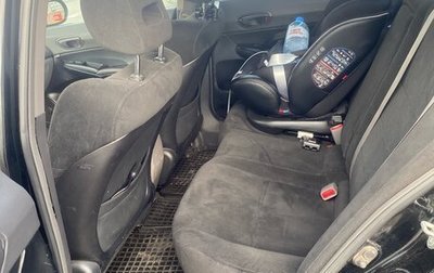 Honda Civic VIII, 2008 год, 660 000 рублей, 1 фотография