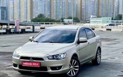 Mitsubishi Lancer IX, 2008 год, 649 000 рублей, 1 фотография