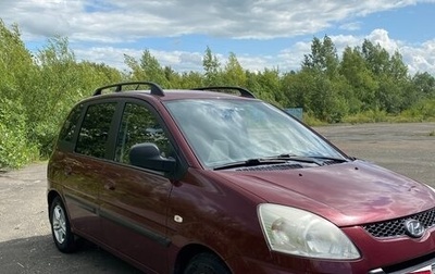 Hyundai Matrix I рестайлинг, 2008 год, 700 000 рублей, 1 фотография