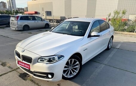 BMW 5 серия, 2016 год, 2 500 000 рублей, 1 фотография
