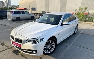BMW 5 серия, 2016 год, 2 500 000 рублей, 1 фотография
