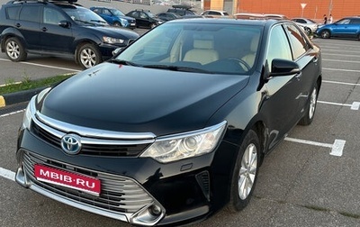 Toyota Camry, 2015 год, 2 250 000 рублей, 1 фотография
