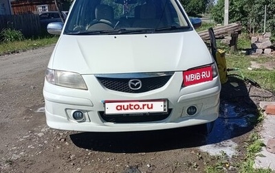 Mazda Premacy III, 2001 год, 420 000 рублей, 1 фотография