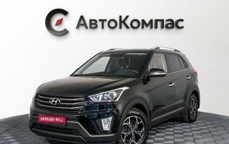 Hyundai Creta I рестайлинг, 2017 год, 1 255 000 рублей, 1 фотография