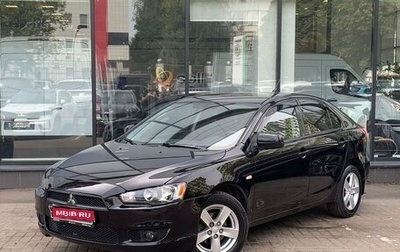 Mitsubishi Lancer IX, 2008 год, 710 000 рублей, 1 фотография