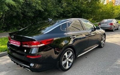 KIA Optima IV, 2019 год, 2 200 000 рублей, 1 фотография