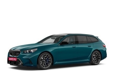 BMW M5, 2025 год, 22 300 000 рублей, 1 фотография