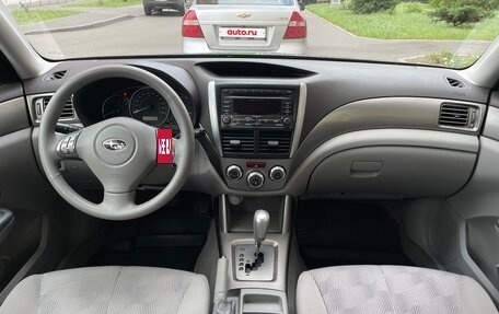 Subaru Forester, 2010 год, 1 140 000 рублей, 15 фотография