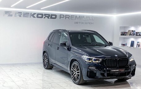 BMW X5, 2019 год, 5 399 000 рублей, 2 фотография