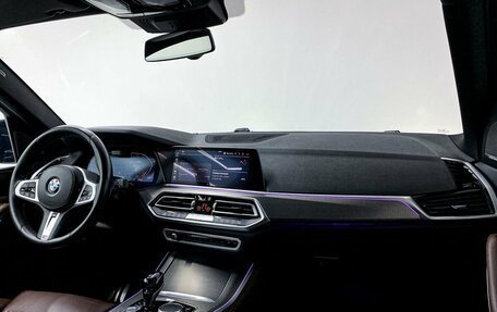 BMW X5, 2019 год, 5 399 000 рублей, 36 фотография