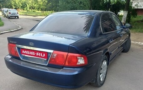 KIA Magentis I, 2005 год, 350 000 рублей, 2 фотография