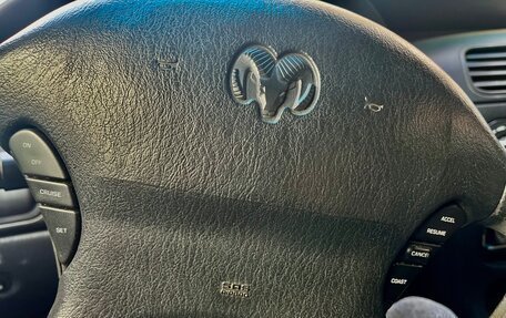 Dodge Intrepid II, 2001 год, 220 000 рублей, 11 фотография