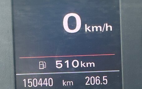 Audi A4, 2013 год, 1 350 000 рублей, 9 фотография